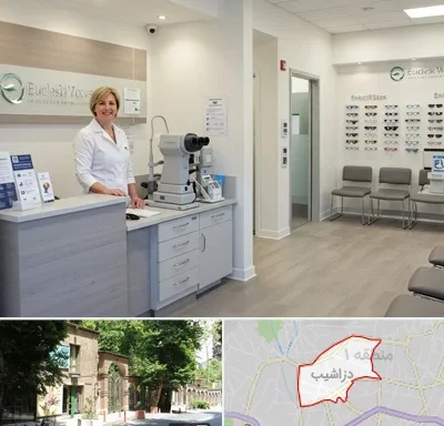 بینایی سنجی در دزاشیب