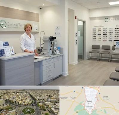 بینایی سنجی در قزوین