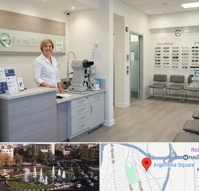 بینایی سنجی در آرژانتین