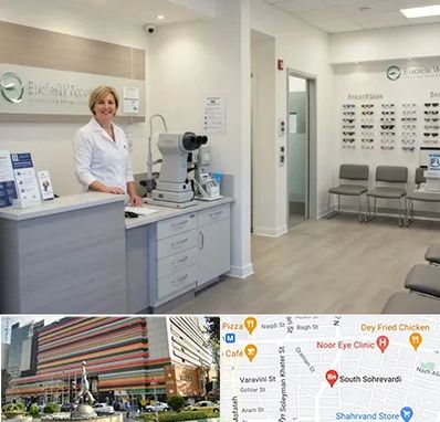 بینایی سنجی در سهروردی 