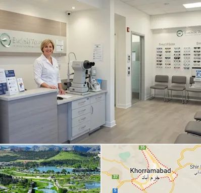 بینایی سنجی در خرم آباد