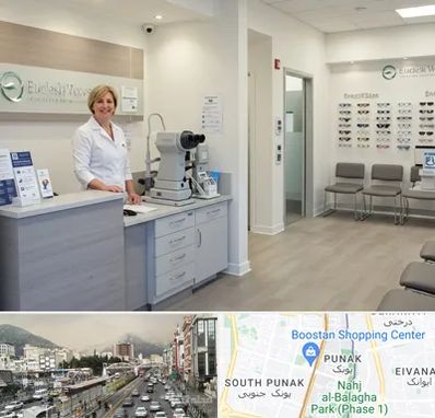 بینایی سنجی در پونک 