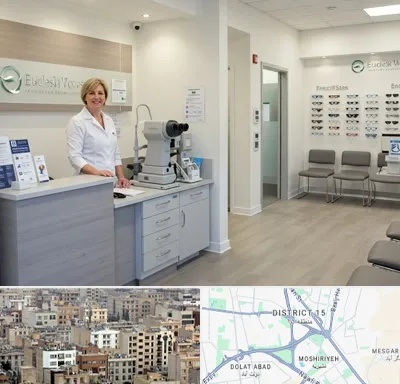 بینایی سنجی در جنوب شرق تهران