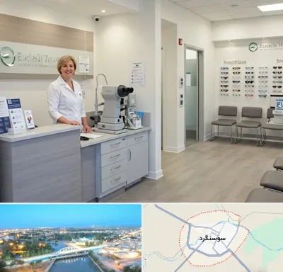 بینایی سنجی در سوسنگرد
