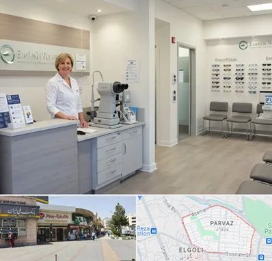 بینایی سنجی در پرواز تبریز 