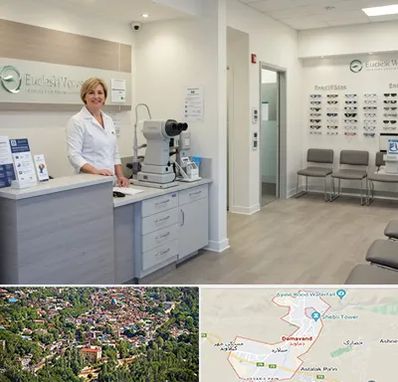 بینایی سنجی در دماوند