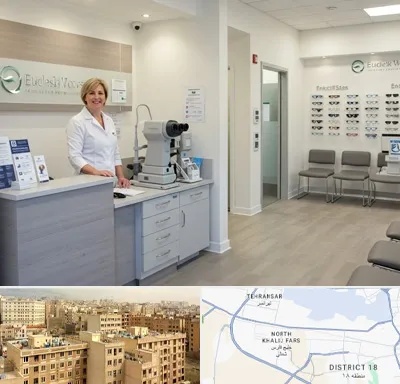 بینایی سنجی در جنوب غرب تهران