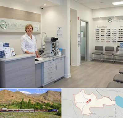 بینایی سنجی در خاش