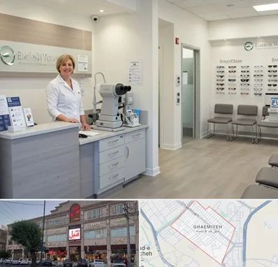 بینایی سنجی در قائمیه اسلامشهر 