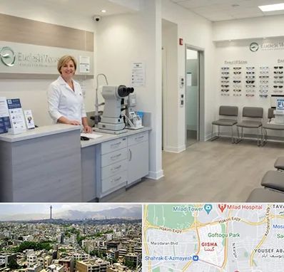 بینایی سنجی در گیشا 