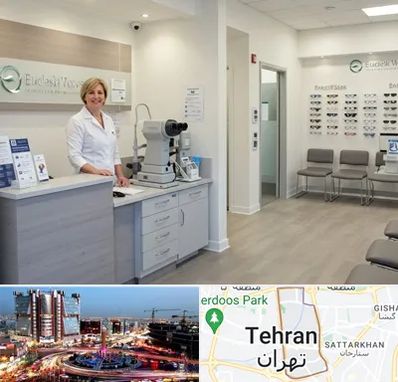 بینایی سنجی در صادقیه 