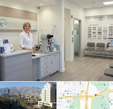 بینایی سنجی در حقانی 