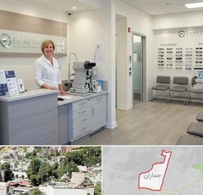 بینایی سنجی در جماران