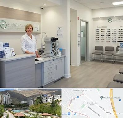 بینایی سنجی در شهر زیبا 