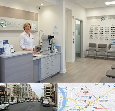 بینایی سنجی در زیتون کارمندی اهواز 