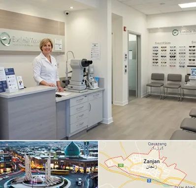 بینایی سنجی در زنجان