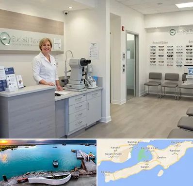 بینایی سنجی در قشم