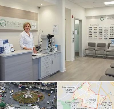 بینایی سنجی در فردیس کرج 