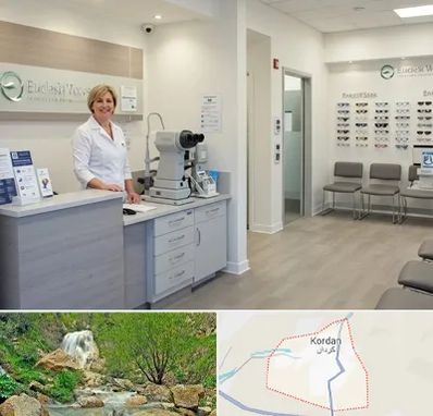 بینایی سنجی در کردان