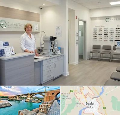 بینایی سنجی در دزفول