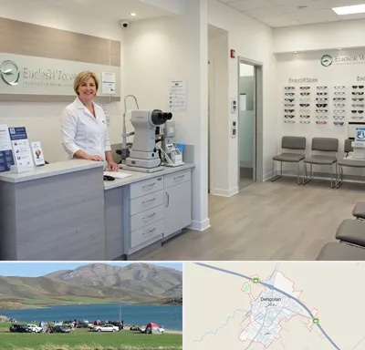 بینایی سنجی در دهگلان