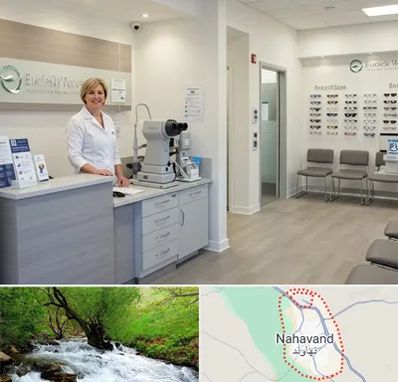 بینایی سنجی در نهاوند