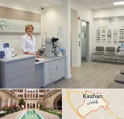 بینایی سنجی در کاشان