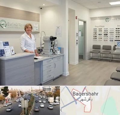 بینایی سنجی در باقرشهر