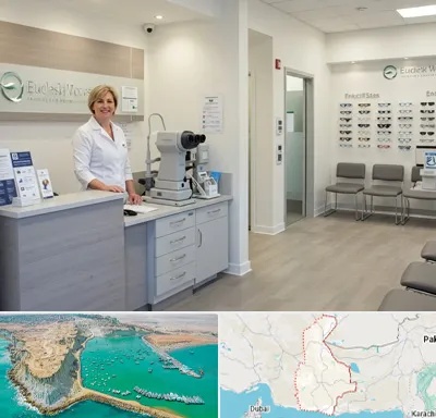 بینایی سنجی در سیستان و بلوچستان
