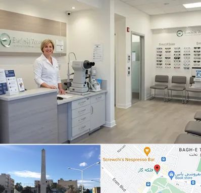 بینایی سنجی در فلکه گاز شیراز 