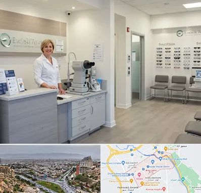 بینایی سنجی در معالی آباد شیراز 