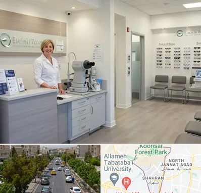 بینایی سنجی در شهران 