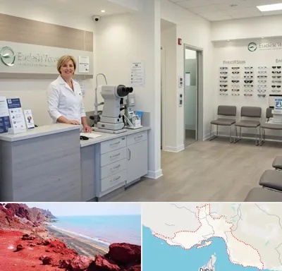 بینایی سنجی در هرمزگان
