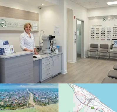 بینایی سنجی در تنکابن