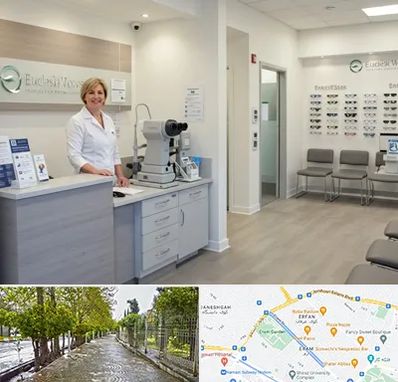 بینایی سنجی در خیابان ارم شیراز 