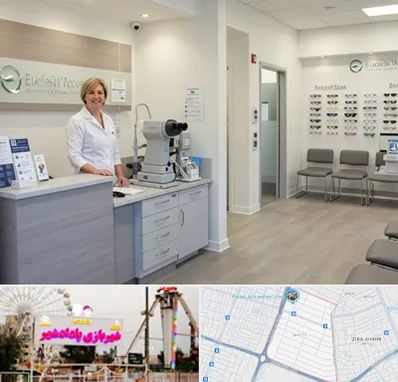 بینایی سنجی در پادادشهر اهواز 