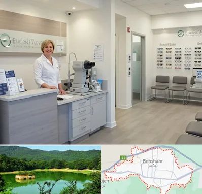 بینایی سنجی در بهشهر