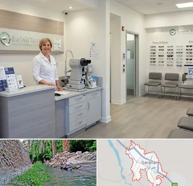 بینایی سنجی در سراوان