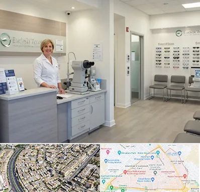 بینایی سنجی در شهرک غرب مشهد 