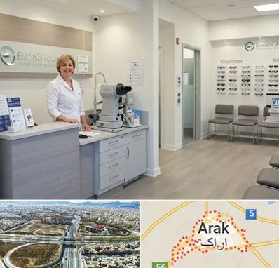 بینایی سنجی در اراک