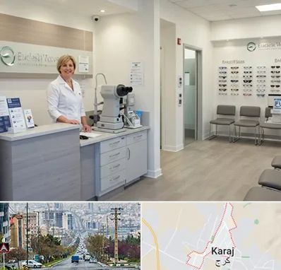 بینایی سنجی در گوهردشت کرج 