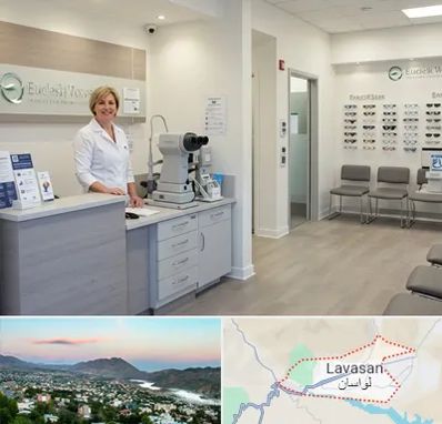 بینایی سنجی در لواسان