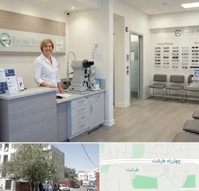 بینایی سنجی در طرشت