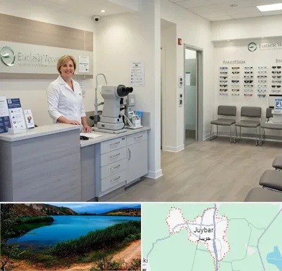 بینایی سنجی در جویبار