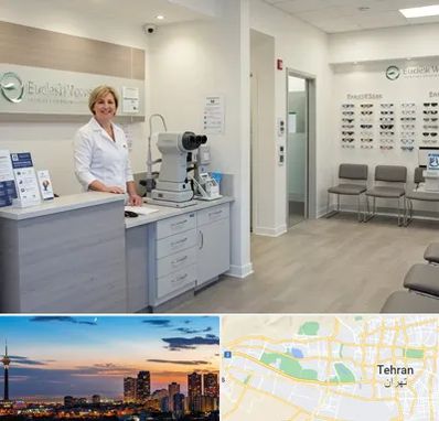 بینایی سنجی در غرب تهران 