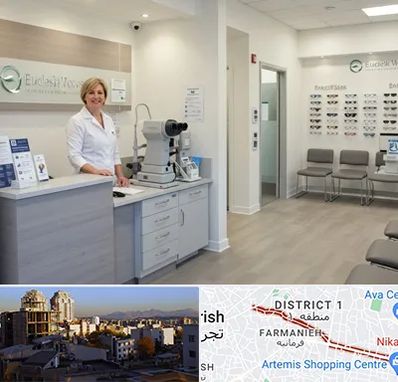 بینایی سنجی در فرمانیه 