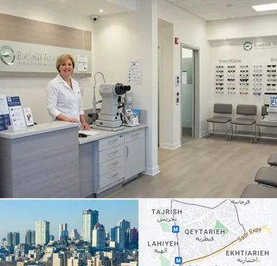 بینایی سنجی در قیطریه 