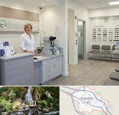 بینایی سنجی در الیگودرز