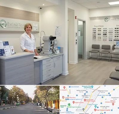 بینایی سنجی در شریعتی 