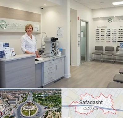 بینایی سنجی در صفادشت